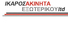ΙΚΑΡΟΣ ΑΚΙΝΗΤΑ ΕΞΩΤΕΡΙΚΟΥ ltd