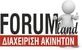 forumland