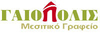 Gaiopolis