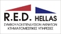 RED HELLAS