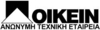 ΟΙΚΕΙΝ Α.Ε.