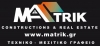 MATRIK