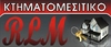 R.L.M. ΛΕΒΕΝΤΗ ΜΑΡΙΑ