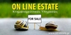 ON LINE ESTATE