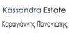 Kassandra Estate