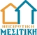 e-Mesitiki - ΗΠΕΙΡΩΤΙΚΗ ΜΕΣΙΤΙΚΗ